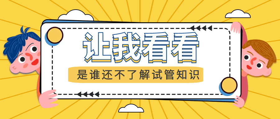 ​父母都健康，为什么孩子会患“无中生有”的遗传病？