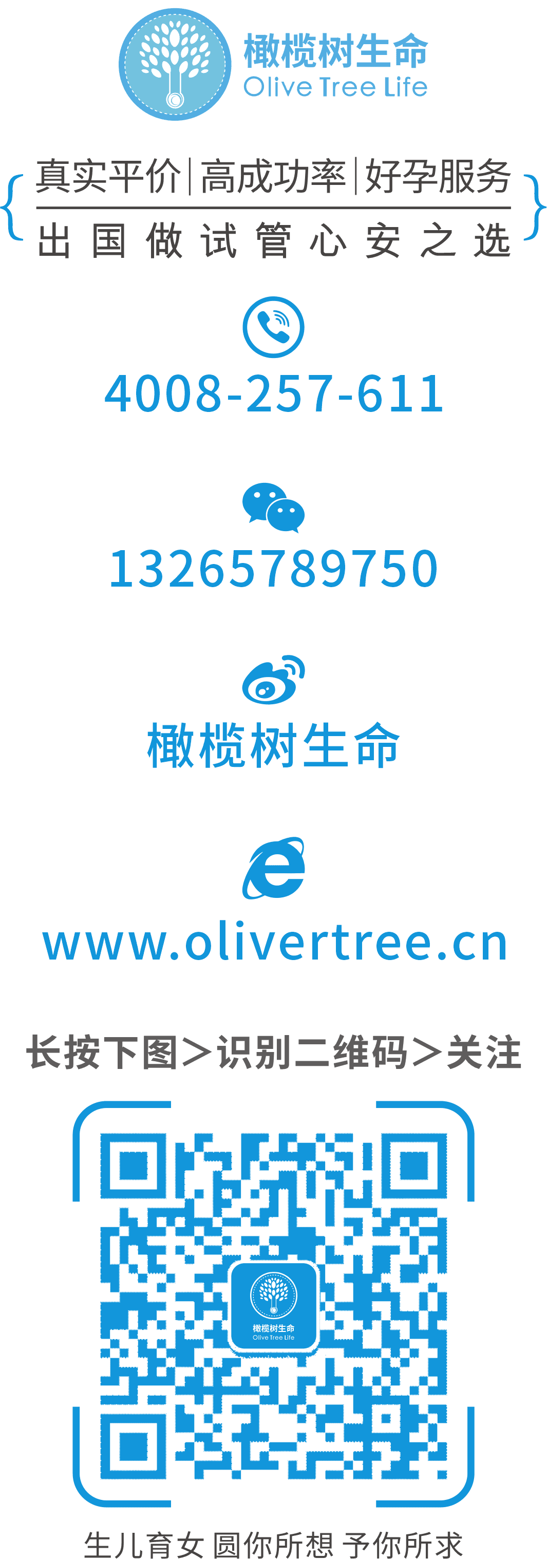 ​父母都健康，为什么孩子会患“无中生有”的遗传病？