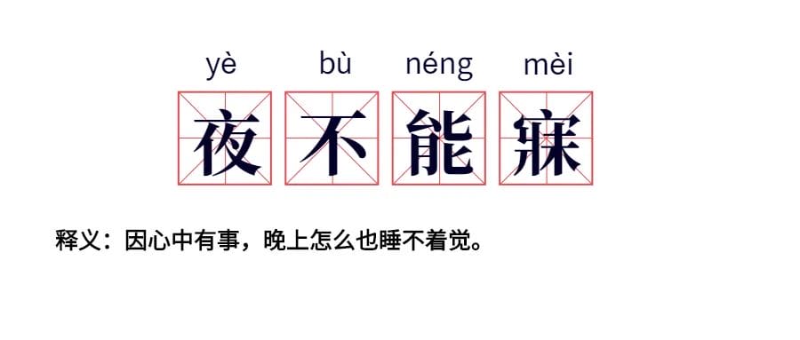 在南方地区，每6人就有1人携带这种基因，该如何预防?