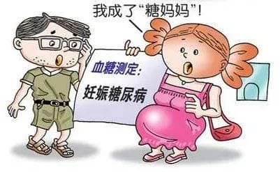 0%多囊姐妹容易忽略的点，但却是导致流产的"真凶"之一！"