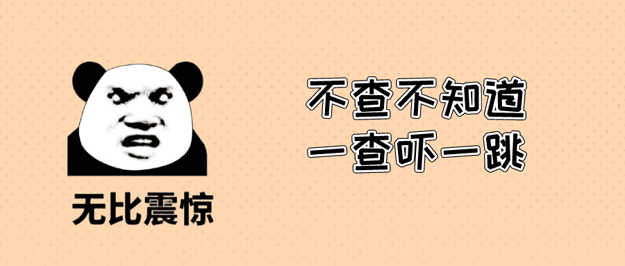 当试管碰上子宫肌瘤，「切」还是「不切」?