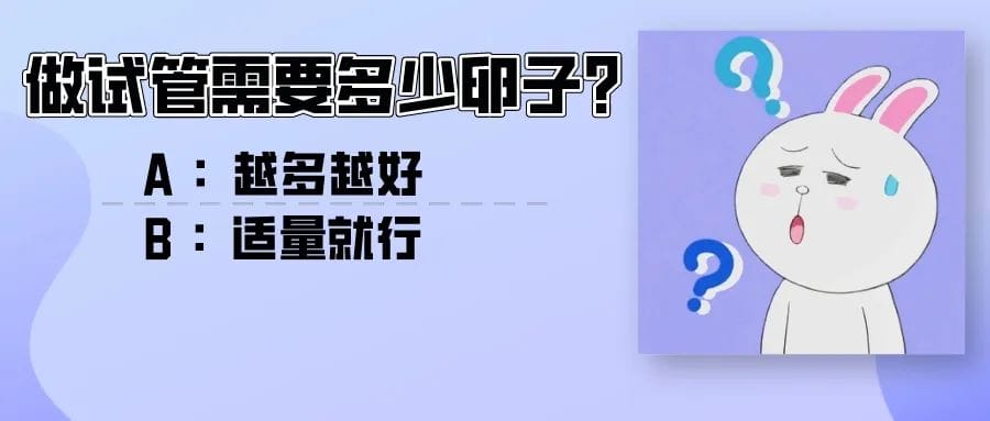 年纪轻轻卵巢就“奔五”，跟这个习惯有关！