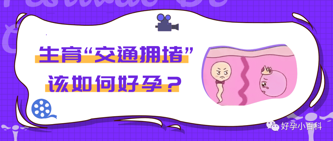 月经不调，量少发黑怎么办？是卵巢早衰了？