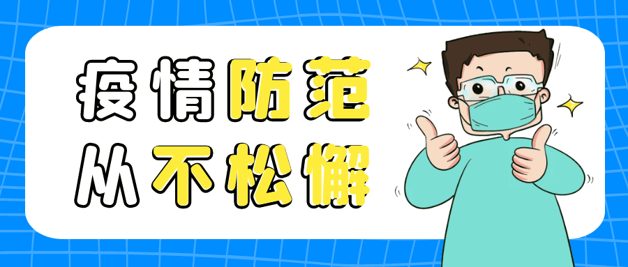 生育力的保护者——泌乳素！