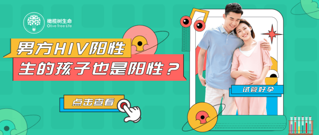 解读性激素六项：什么时间查？如何判断异常?