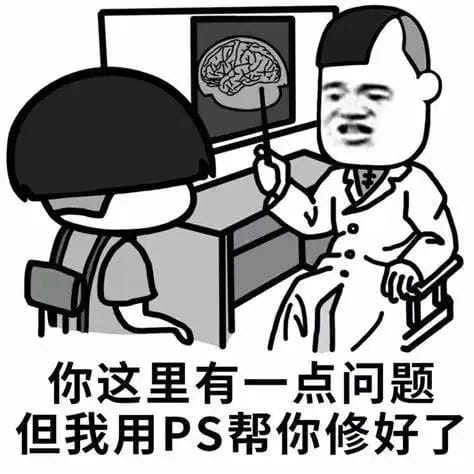 甲状腺功能异常对怀孕有什么影响?碘的摄入该如何调整?