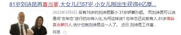 聊点“羞羞”的话题，男性该如何自测精子质量！