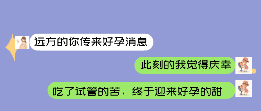 聊点“羞羞”的话题，男性该如何自测精子质量！