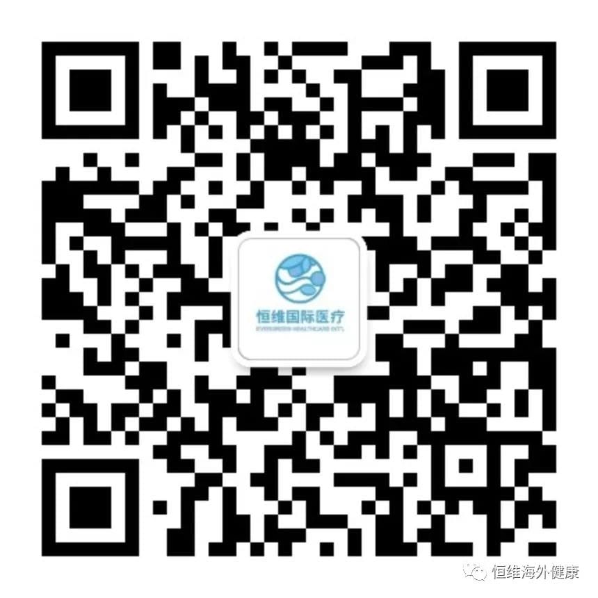 试管前还在纠结宫腔镜?到底是「做」还是「不做」