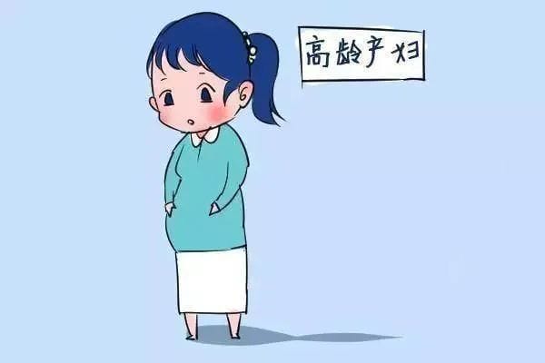 高龄生娃太难?看试管婴儿技术如何施展"魔法"！