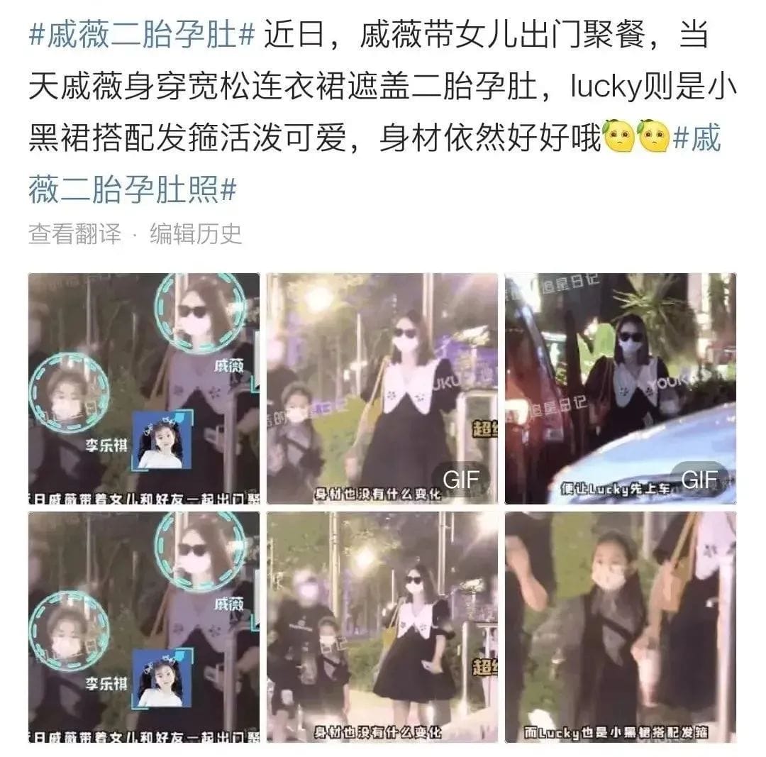 高龄生娃太难?看试管婴儿技术如何施展"魔法"！