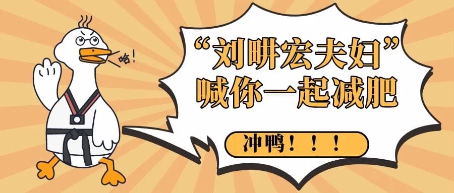 精子畸形是否影响胎儿?能不能做试管?今天解答你的疑问！