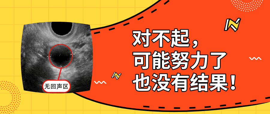 有些人不育，竟因小时候腮帮子疼？硬核科普腮腺炎和蛋蛋的秘密！