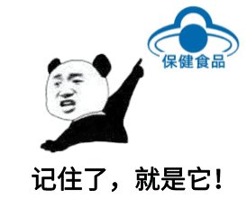 试管助孕的"好帮手"——辅酶Q10！