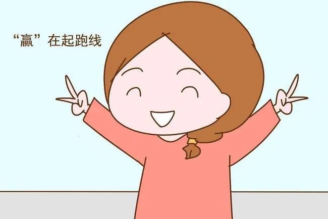 卵子也在“内卷”！如何养出“漂亮”的卵子?