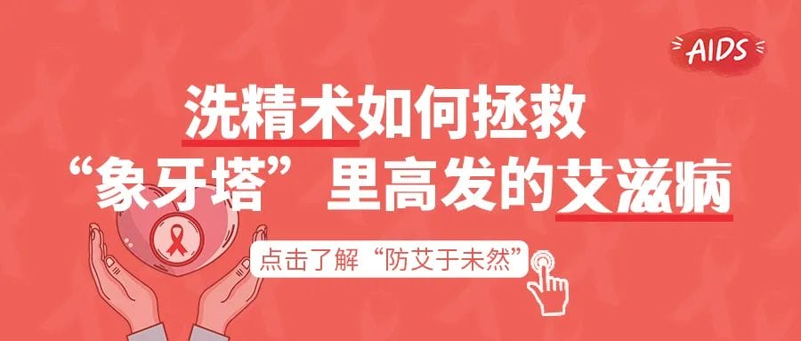 胚胎等级低、质量差，是移植还是放弃？