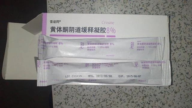 试管婴儿移植后黄体保胎，针剂注射和赛药怎么选？