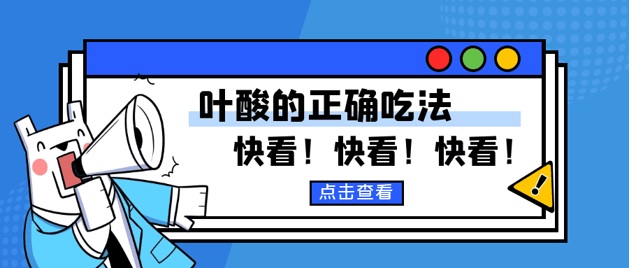 试管促排卵的“敌人”——卵巢过度刺激综合征！