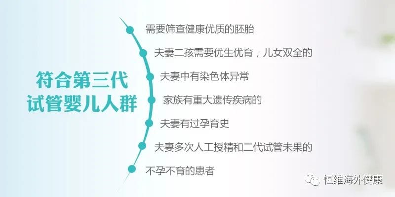 导致胎停流产的6个因素，孕早期该如何预防避免?