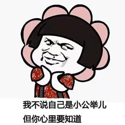 大家都是小仙女，AMH数值凭什么不一样?