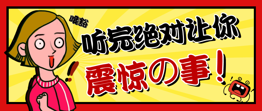 高龄试管这条路你还需要走多久?