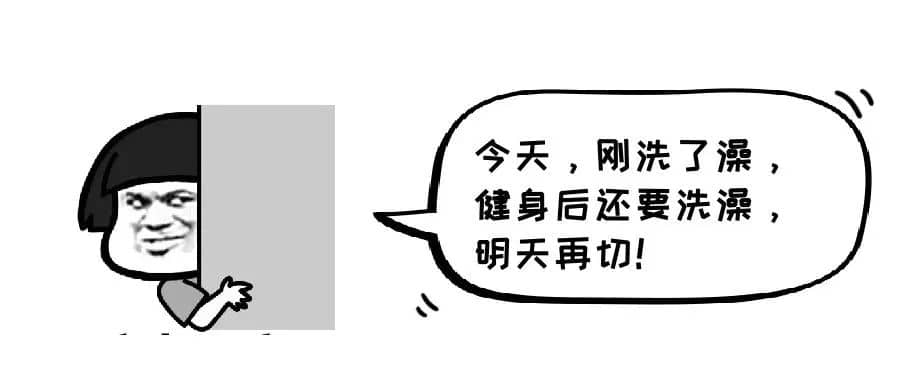 一直怀不上？九成备孕姐妹可能一开始就错了！