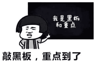 一直怀不上？九成备孕姐妹可能一开始就错了！