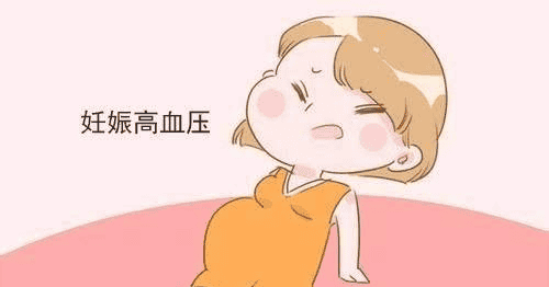 雄激素过高危害大，备孕女性要注意！