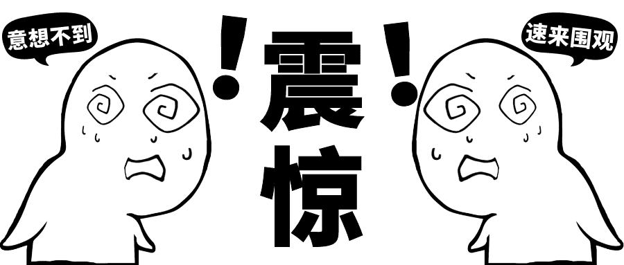 孕早期出血急着保胎？这3种情况值得警惕！