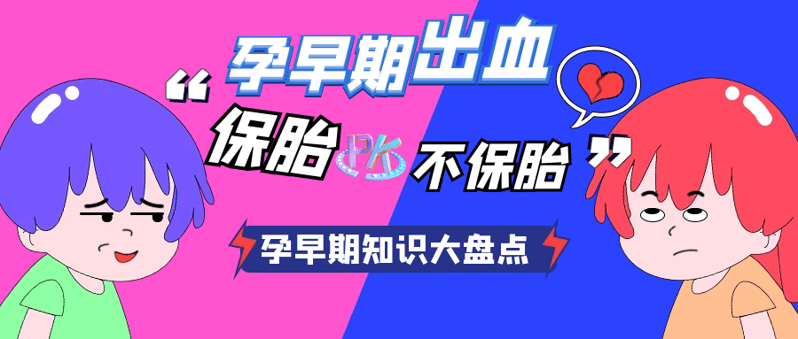 居家版低分子肝素注射技巧，你掌握了吗?