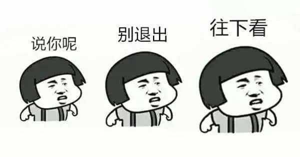 黄体酮用药攻略奉上，大家快来抄答案！
