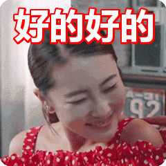 黄体酮用药攻略奉上，大家快来抄答案！