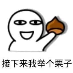 想降低胚染异常率，这2个方法或许可以试试！