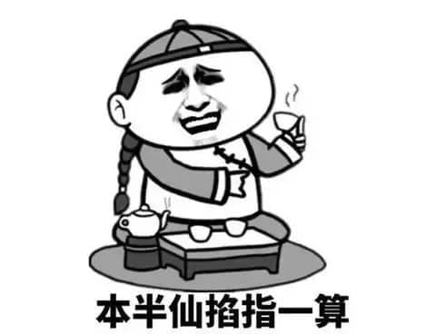 想降低胚染异常率，这2个方法或许可以试试！
