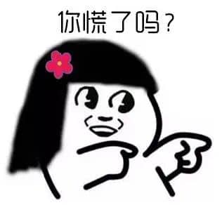 想降低胚染异常率，这2个方法或许可以试试！