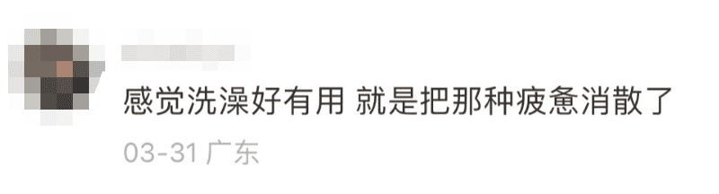 卵巢保养踩坑后，我后悔没早点知道这个办法！