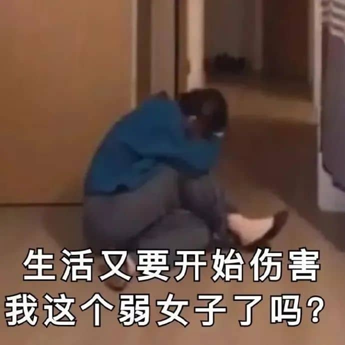 为什么生孩子越来越难？这件事你必须要知道