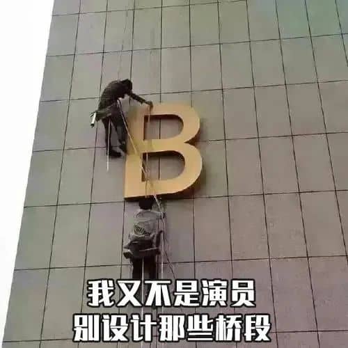 一代更比一代好？盘点一二三代试管之间的区别！