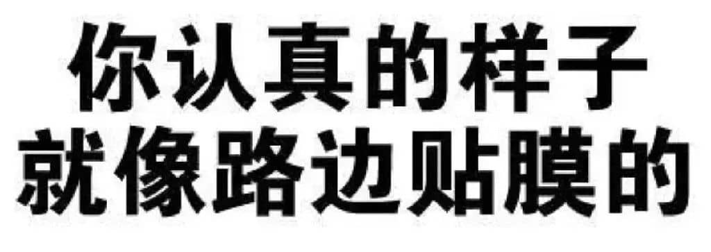 一代更比一代好？盘点一二三代试管之间的区别！