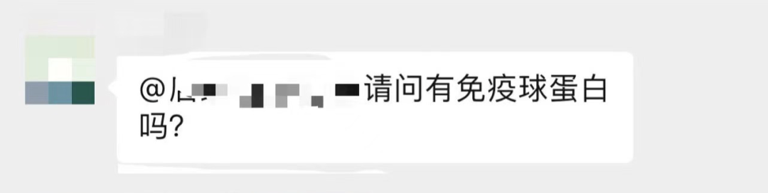 被「疯抢」的静注人免疫球蛋白，对反复流产有效吗？