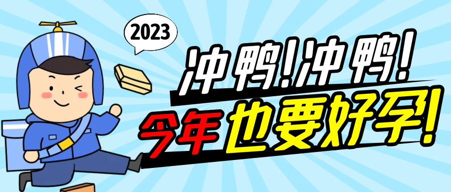 规避试管并发症的4条建议，八成姐妹都不知道！