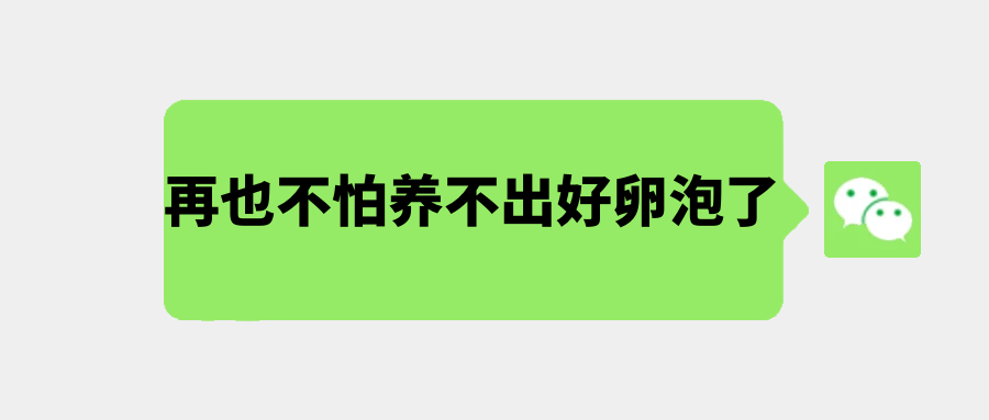 高龄做试管不易，移植前一定要注意这个数值！