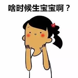 8岁以上的女性试管，做好这四点可快速抱娃！"