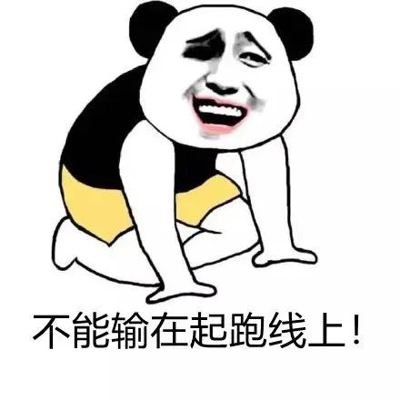 试管降调期间出血，究竟是怎么回事？​