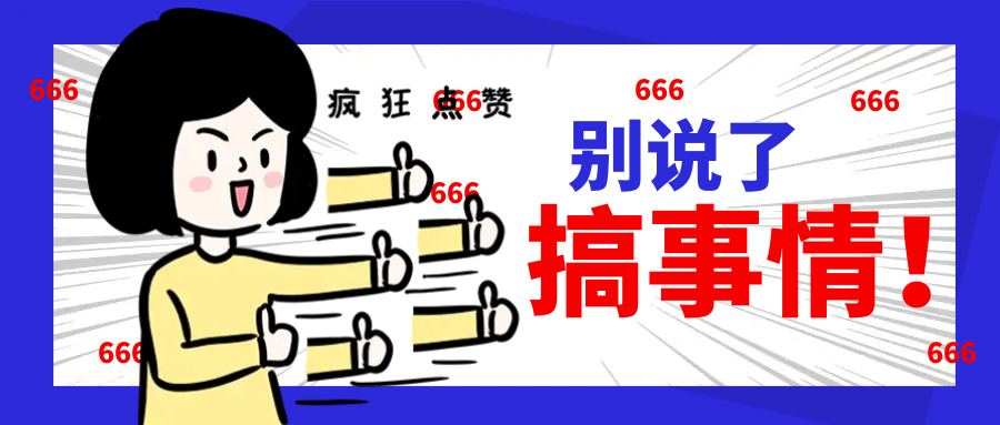 试管人群必看：为什么卵泡数≠取卵数≠胚胎数？