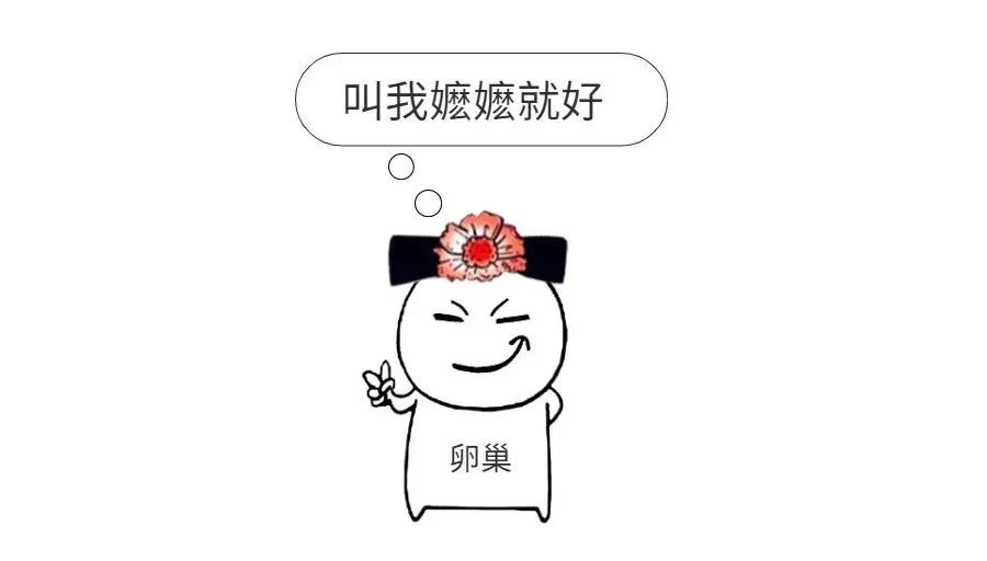 求求了！这些养卵事项一定要做好