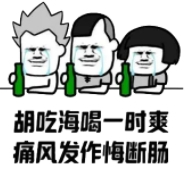 会降低卵巢功能引发流产，这个指标原来这么重要！