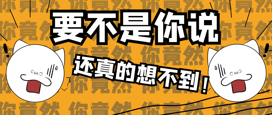 准妈妈“撸猫”染上弓形虫? 这几件事一定要注意……