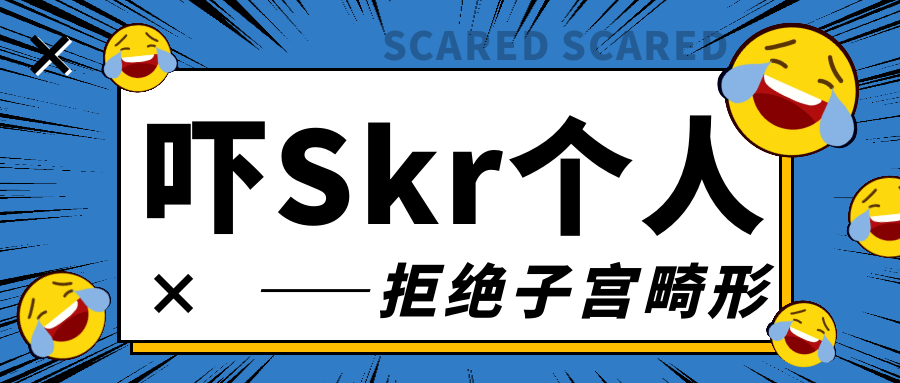 孩子智商全靠爸妈遗传？真相可不简单…...