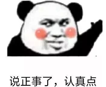 做试管也无法避免胎停，超90%都是因为这个因素！